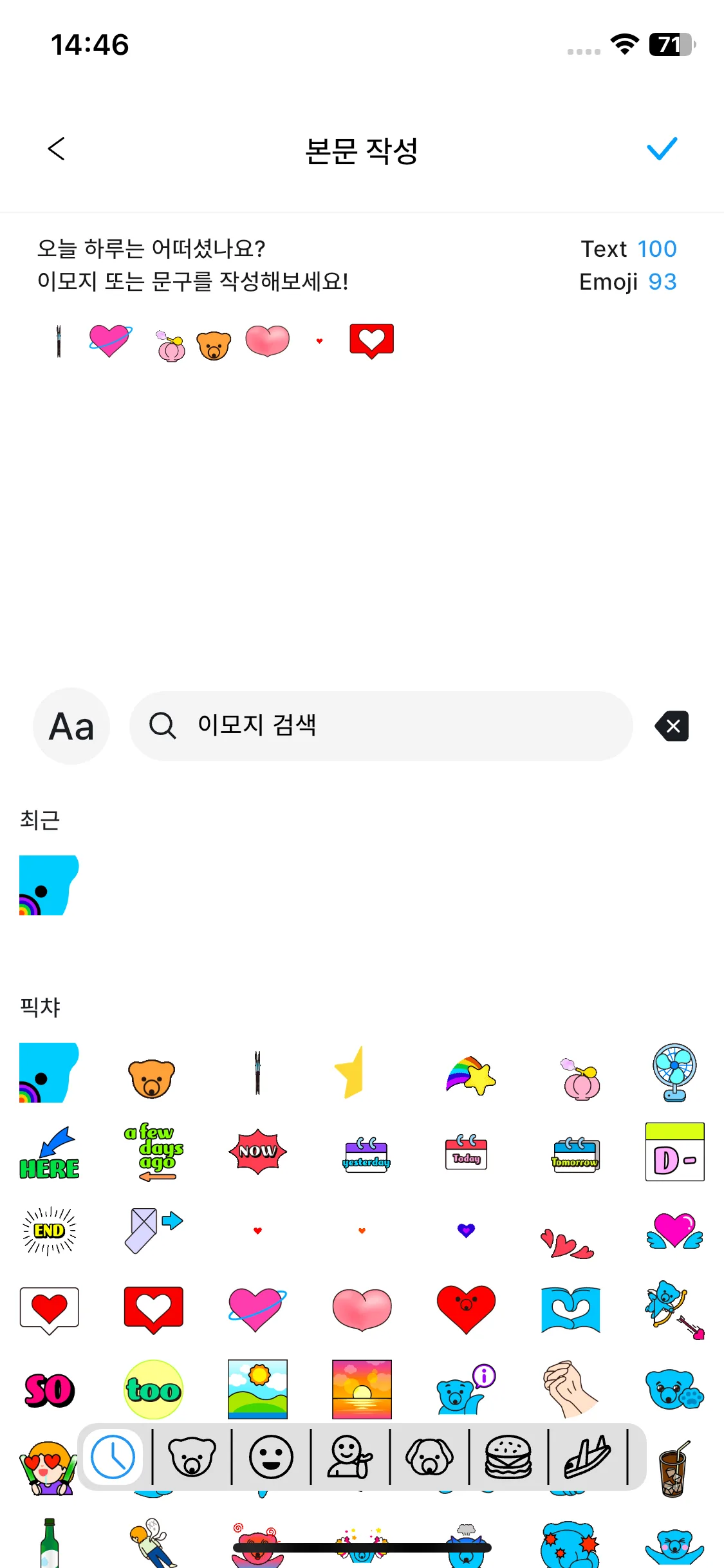 Test Image 6